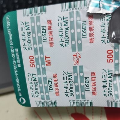 gjk1374870's profile picture. 没有自由，连面包都会失去