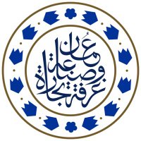 غرفة تجارة وصناعة عُمان (@omanchamber) 's Twitter Profile Photo