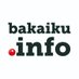 bakaiku.info (@bakaiku_info) Twitter profile photo bakaiku.info (@bakaiku_info) Twitter profile photo
