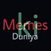 Meme ki Duniya (@Meem_ki_Duniya) Twitter profile photo