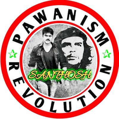 Evarini Chusi Siggu ,Baya Padalsina Avasaram Le Alanti Character Lu Evaru Leru Ikkada,.Nak Evadi Dosthi Akkarle.