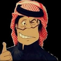آلقبطان نامـق🛳️ (@nmq3623) 's Twitter Profile Photo آلقبطان نامـق🛳️ (@nmq3623) 's Twitter Profile Photo