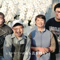 NPO法人AlonAlon【公式】 (@alonalon2013128) 's Twitter Profile
