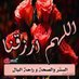 العربي (@rby_al76764) Twitter profile photo العربي (@rby_al76764) Twitter profile photo