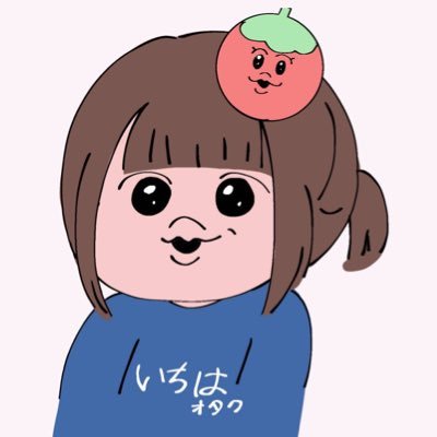 ひー©🐧💭さんのプロフィール画像