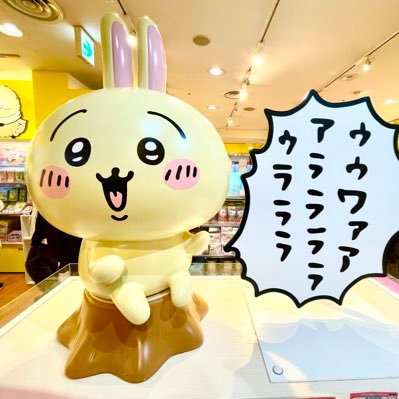 乳がんの情報集めのために作りました。40代前半。24.5告知/24.6手術済。非浸潤で経過観察。無言フォロー失礼します。
