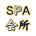 上海spa上海按摩上海资源上海会所上海线下上海外围上海同城上海桑拿上海油压 (@yronellys4eve9) Twitter profile photo 上海spa上海按摩上海资源上海会所上海线下上海外围上海同城上海桑拿上海油压 (@yronellys4eve9) Twitter profile photo