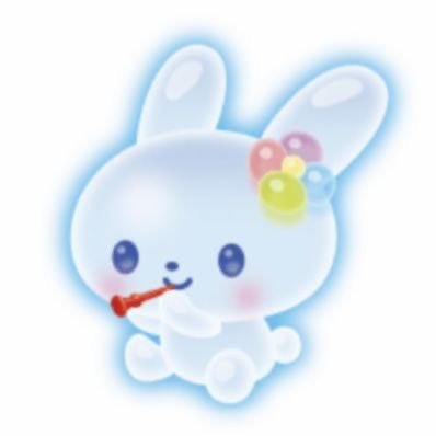 あお Profile