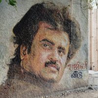 பில்லா🕶️💥 (@yesudaspathina1) 's Twitter Profile Photo பில்லா🕶️💥 (@yesudaspathina1) 's Twitter Profile Photo