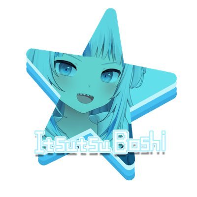 いつつぼしさんのプロフィール画像