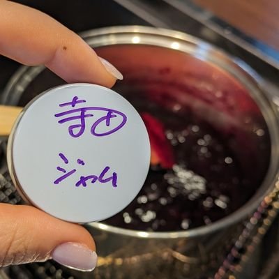 Gum_Syrupq's profile picture. お笑いが好きです。