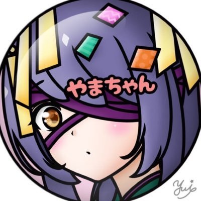 ★やまちゃん やまちゃん (@06Yamachan) / X