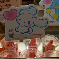 しー (@pevxakndmi4rfmw) 's Twitter Profile