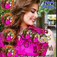 شـــــــجَوُن 🇸🇦آلَهِآجَري🇸🇦 (@rfthker) 's Twitter Profile