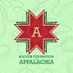 Soccer Federation of Appalachia (@appalsoccer) Twitter profile photo Soccer Federation of Appalachia (@appalsoccer) Twitter profile photo