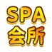 武汉夜市武汉蕾丝面罩武汉耐用设计武汉增强免疫力武汉SPF武汉男性自尊武汉肾虚的药膳食谱武汉完美 (@yliufau19071) Twitter profile photo 武汉夜市武汉蕾丝面罩武汉耐用设计武汉增强免疫力武汉SPF武汉男性自尊武汉肾虚的药膳食谱武汉完美 (@yliufau19071) Twitter profile photo