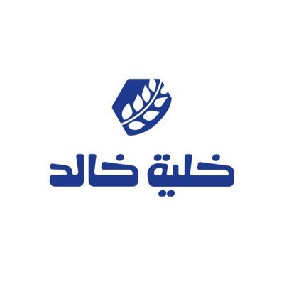 khaliatkh_sa's profile picture. من أفضل أنواع المكونات يخبز لكم بـ💙