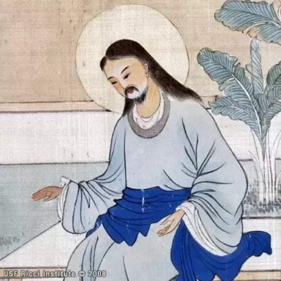 Feudal Chinese Christian