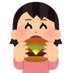 孤独𓏲𓎨おひとりさま (@ccclnn) Twitter profile photo