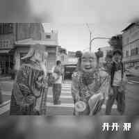 nandandxinng's profile picture. 花氏企業｜孺團隊｜HBD雙萃保養
協助經銷商創業｜全方位形象管理
肌膚管理｜體態權威｜保養分享｜經營秘訣
下單私訊小盒子&連結這邊⬇️