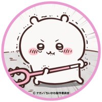 ちいかわ助教のgdgdアカデミア 🍊(*´꒳`*)フ!! (@chiikawaap) 's Twitter Profile
