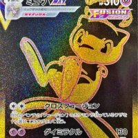 ibapoke2024 (@ibapoke2024) 's Twitter Profile Photo ibapoke2024 (@ibapoke2024) 's Twitter Profile Photo
