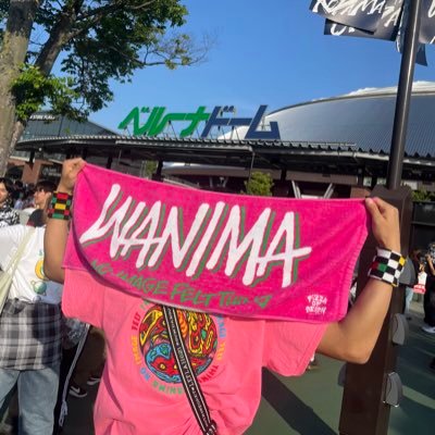 05 🚹 🎧⚽️ 青春パンクキッズ いざ行こう歌でも歌って WANIMAメンバーズ 帰宅部 ヨーロー座