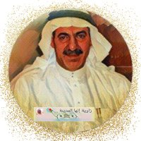 زاوية إنها المدينة ... (@o2hbrv0nqiiwmea) 's Twitter Profile