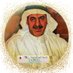 زاوية إنها المدينة ... (@o2hbrv0nqiiwmea) Twitter profile photo زاوية إنها المدينة ... (@o2hbrv0nqiiwmea) Twitter profile photo