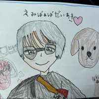 きゅうちゃん ≡ 📪 5/5〜6 VIVALAROCK 5/24 thetelephones (@kyu_chan_ebicha) 's Twitter Profile Photo きゅうちゃん ≡ 📪 5/5〜6 VIVALAROCK 5/24 thetelephones (@kyu_chan_ebicha) 's Twitter Profile Photo