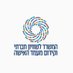 המשרד לשוויון חברתי וקידום מעמד האישה (@social_equal_il) Twitter profile photo המשרד לשוויון חברתי וקידום מעמד האישה (@social_equal_il) Twitter profile photo