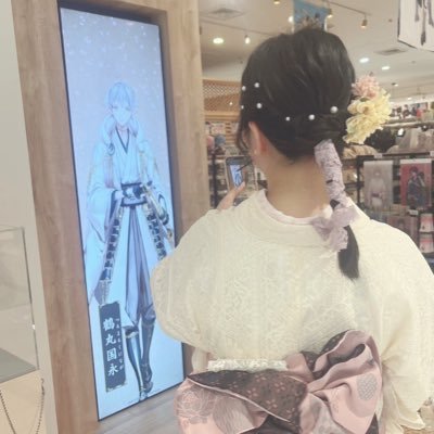🍀 ぴ の ま る 🪇 𓂃 𓈒𓏸さんのプロフィール画像