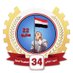 يمني شرعبي (@VGl2qy5esjA6oka) Twitter profile photo