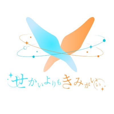 ＝＝（だいよんのかべ）@新刊制作中＋多忙さんのプロフィール画像