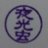 arachan_12