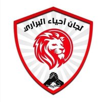 لجان أحياء البراري (@burricommittee) 's Twitter Profile Photo