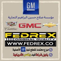 مؤسس صلاح حسين البراهيم التجارية (@albrahimest) 's Twitter Profile