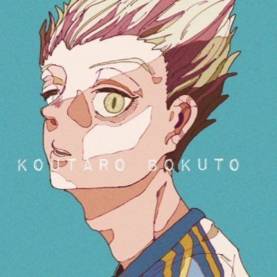 𝐬𝐡𝐢𝐲𝐮𝐧𝐨さんのプロフィール画像
