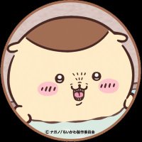 ユーマ (@wtojhzjhve5rnnn) Twitter profile photo