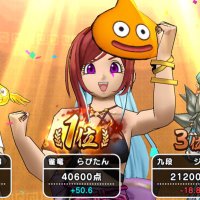 らびたん@DQWおみやげ自力勢 (@dqwrabbitan) 's Twitter Profile Photo