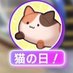 月光音楽団(男) (@secondarynukko) Twitter profile photo 月光音楽団(男) (@secondarynukko) Twitter profile photo