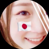 そらぴよ【日本を愛する仲間たち】(@sorapiyo11111) 's Twitter Profile Photo