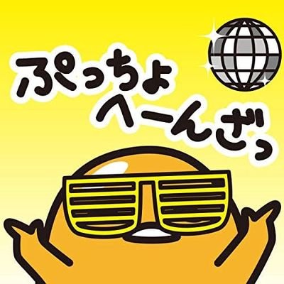show_kold's profile picture. 高嶋楓さんのファンです