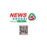 News_Koodai's profile picture. News/Media #https://youtu.be/Nttru01pNv4?si=ZEMkBuotsg7zjbPc