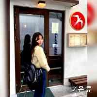 가온 류 (@ryyuggao_n) 's Twitter Profile