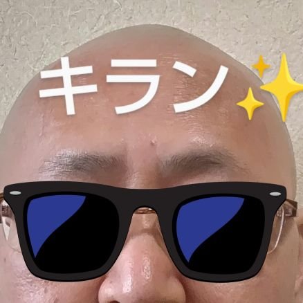 風雷神 還暦😅さんのプロフィール画像