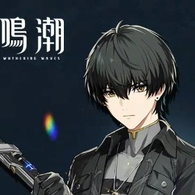 鳴潮 (Wuthering Waves) グッズ販売情報 (@WW_meicyo_goods) / X 鳴潮 (Wuthering Waves) グッズ販売情報 (@WW_meicyo_goods) / X