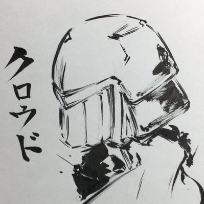 クロウドさんのプロフィール画像