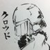 クロウド/W13 (@kuroudo071896f) Twitter profile photo クロウド/W13 (@kuroudo071896f) Twitter profile photo