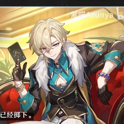 boGu75847941's profile picture. 